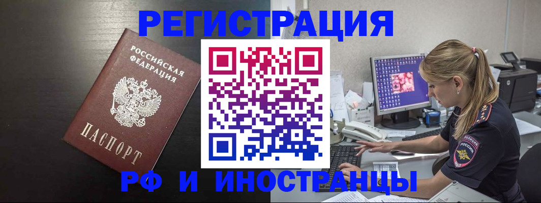форма 3 в Самарской области